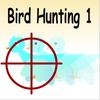 Jeu Bird Hunting 1 en plein ecran