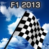 Jeu F1 2013 en plein ecran