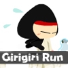 Jeu Girigiri Run en plein ecran