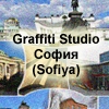 Jeu Graffiti Studio – Sofiya en plein ecran