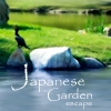 Jeu Japanese Garden Escape en plein ecran