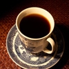 Jeu Jigsaw: Coffeecup en plein ecran