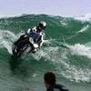 Jeu Motorbike Surfing en plein ecran