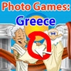 Jeu Photo Games: Greece en plein ecran