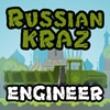 Jeu Russian KRAZ 3: Engineer en plein ecran
