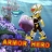 Armor Hero – Undersea Adventure(EN)