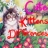 Cute Kittens Differences