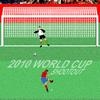 Jeu 2010 World Cup Shootout en plein ecran