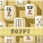 Ancient World Mahjong II – Egypt