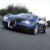 Jeu Blue Bugatti Veyron 2010 en plein ecran
