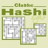 Jeu Classic Hashi Light Vol 1 en plein ecran