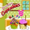 Jeu Birthday Cupcakes en plein ecran