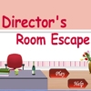 Jeu Directors Room Escape en plein ecran