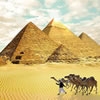 Jeu Discover Egypt en plein ecran
