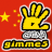 gimme5 – china