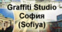 Jeu Graffiti Studio – Sofiya