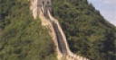 Jeu Great Wall of China Jigsaw