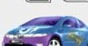 Jeu Honda Civic S Car Coloring