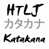 Jeu HTLJ Katakana en plein ecran