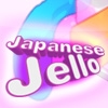 Jeu Japanese Jello en plein ecran