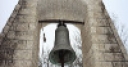 Jeu Jigsaw: Church Bell