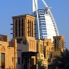 Jeu Jigsaw: Dubai Hotel en plein ecran