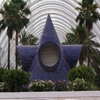 Jeu Jigsaw: Public Garden Sculpture en plein ecran