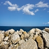 Jeu Jigsaw: Rocks By The Water en plein ecran