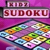 Jeu Kids Sudoku en plein ecran