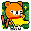 Jeu KungFu Battle – Tappi Bear en plein ecran