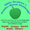 Jeu Little Newtons Number Match Challenge en plein ecran