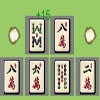 Jeu Mahjong Connect 1 en plein ecran