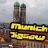 Munich Jigsaw