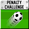 Jeu Penalty Challenge en plein ecran