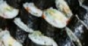 Jeu Sushi Hidden Images