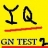 The General Knowledge Test 2