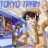 Tokyo Train Express