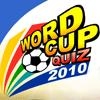 Jeu Word Cup Quiz 2010 en plein ecran